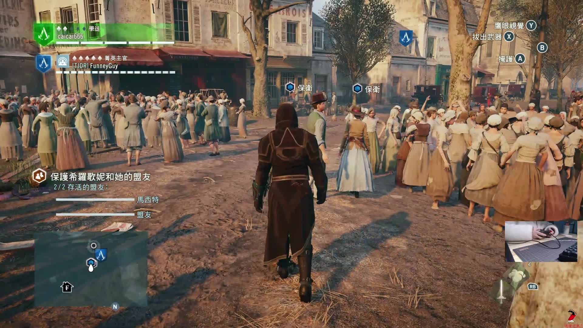 【2021-01-02 22点场】波波菜呀：你没见过的【刺客大革命】