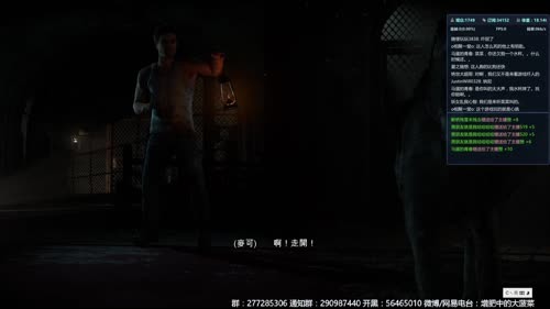 菠菜❤直到黎明~~！ 2017-02-22 21点场