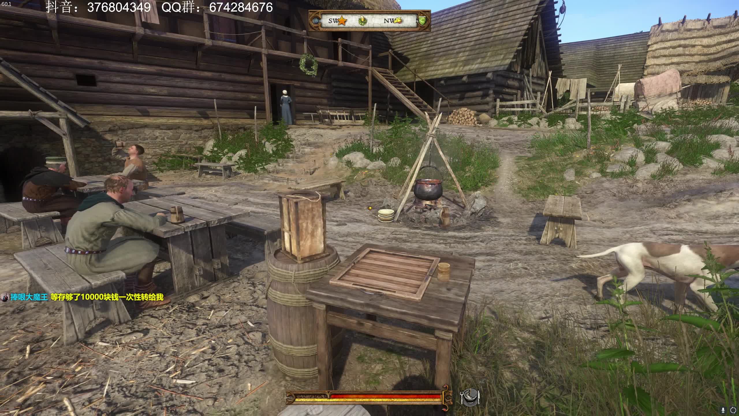 【2021-06-28 20点场】波波菜呀：进来看天国拯救啦