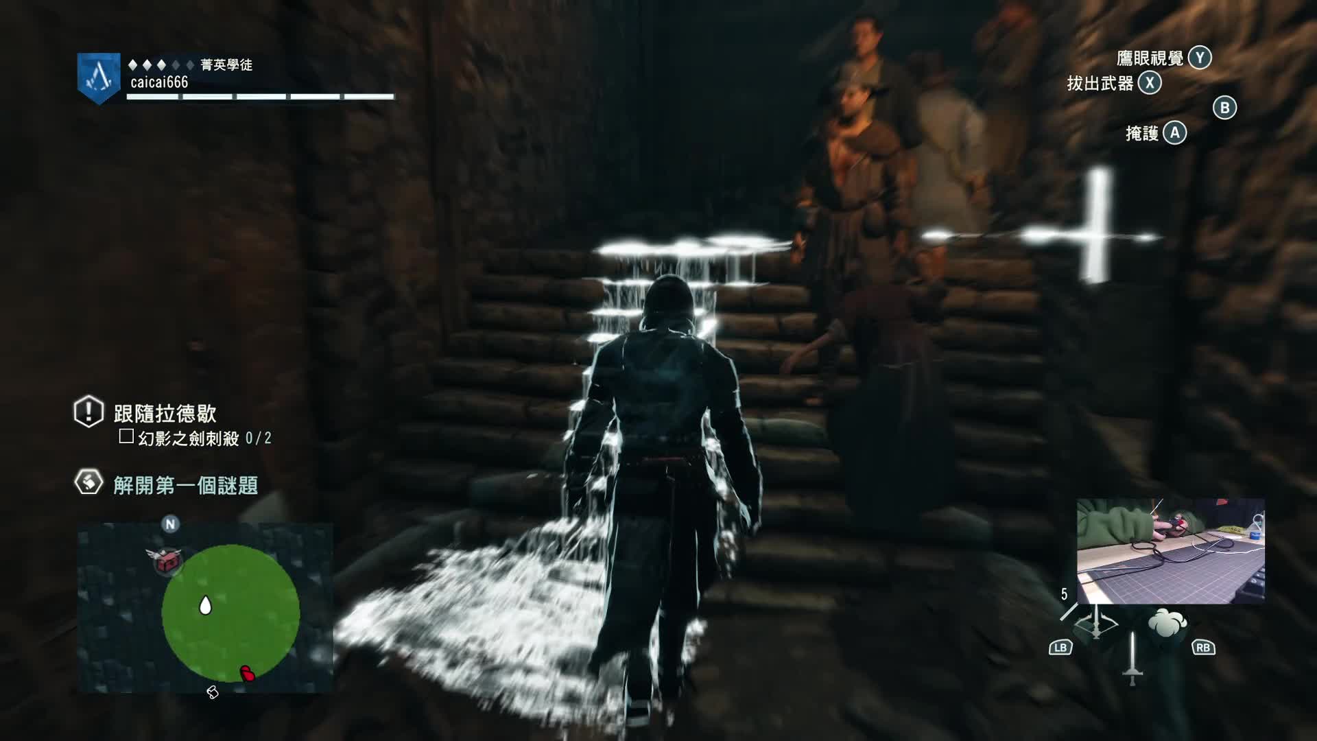 【2021-01-03 22点场】波波菜呀：当年的显卡杀手【大革命】