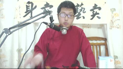 圣堂书场：《笑傲江湖》~超神的令狐冲~！ 2017-03-13 23点场