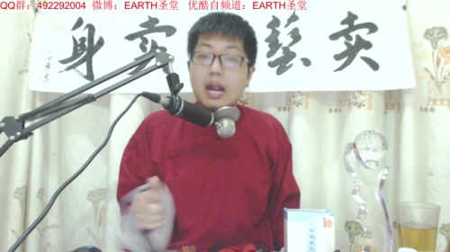 宝林书斋：天龙八部+盗墓笔记~ 2017-05-05 22点场