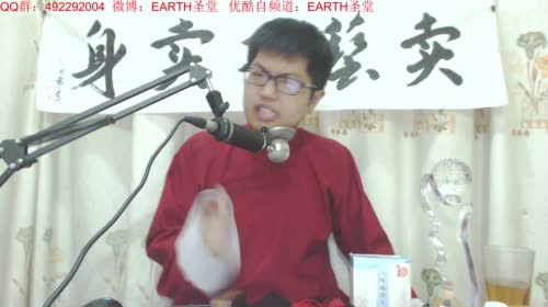 宝林书斋：天龙八部+盗墓笔记~ 2017-05-06 00点场