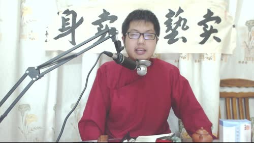 圣堂书场：《笑傲江湖》~暴走的令狐冲~！ 2017-03-17 22点场