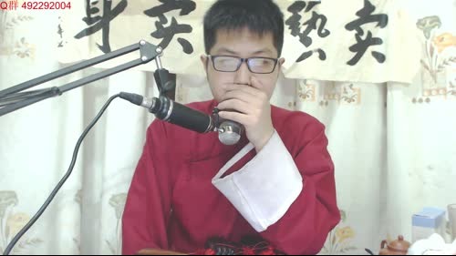 圣堂书场：《天龙八部》~段誉+虚竹+乔峰 2017-04-12 00点场
