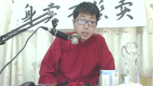宝林书斋：天龙八部+盗墓笔记~ 2017-05-06 23点场