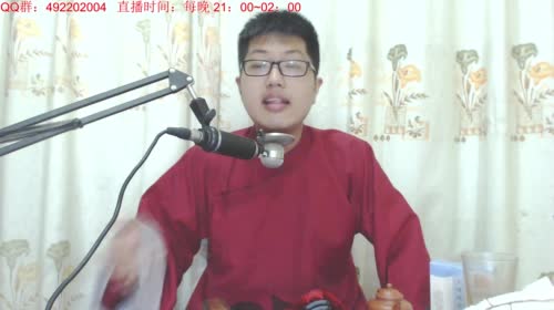 宝林书斋：《天龙八部》~段誉+虚竹+乔峰 2017-04-13 22点场
