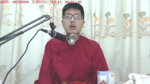 宝林书斋：《天龙八部》~段誉+虚竹+乔峰 2017-04-14 00点场