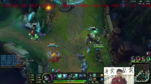 宝林书斋：天龙八部+盗墓笔记~ 2017-05-05 01点场