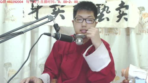 宝林书斋：《天龙八部》~段誉+虚竹+乔峰 2017-04-12 23点场