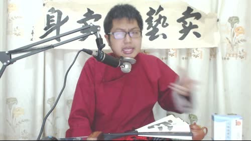 圣堂书场：《笑傲江湖》~爆炸的令狐冲~！ 2017-03-15 22点场