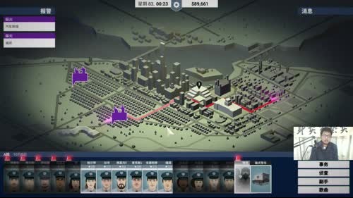 快板堂：我是警察~ 2017-03-16 03点场