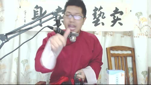 圣堂书场：《笑傲江湖》~这是真正的武林~ 2017-02-09 22点场