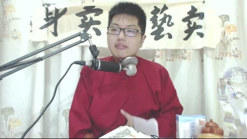 圣堂书场：《天龙八部》~段誉+虚竹+乔峰 2017-04-10 22点场
