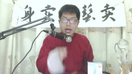 宝林书斋：天龙八部+盗墓笔记~ 2017-05-03 21点场