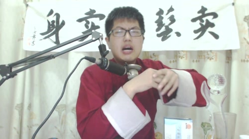 宝林书斋：天龙八部+盗墓笔记~ 2017-05-04 01点场