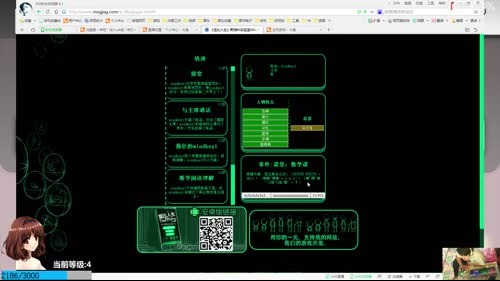 马里奥：来吧！加入wk组！称霸斗鱼！！ 2017-01-17 12点场