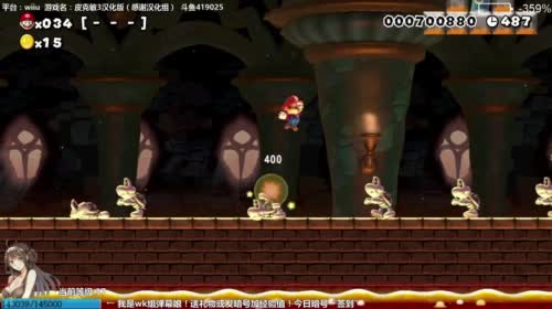 【wk组】皮克敏：可爱的皮克敏来卖萌啦！ 2017-04-26 15点场