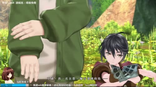 马里奥：来吧！加入wk组！称霸斗鱼！！ 2017-01-19 12点场