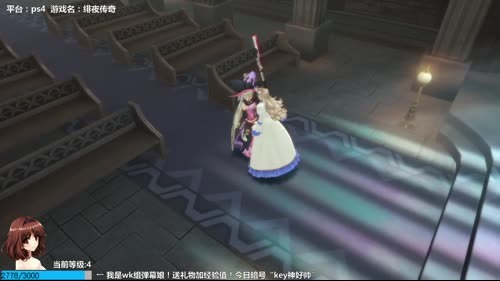 马里奥：来吧！加入wk组！称霸斗鱼！！ 2017-01-19 14点场