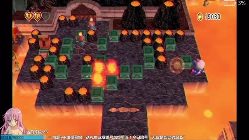 马里奥：无敌是多么的寂寞~ 2017-02-26 09点场