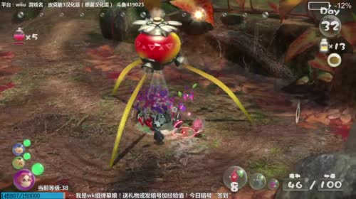 【wk组】马里奥：请开始你的表演！ 2017-05-02 11点场