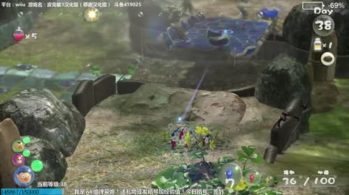 【wk组】马里奥：请开始你的表演！ 2017-05-02 13点场
