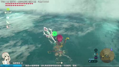 塞尔达传说 荒野之息：开始虐神兽吧！ 2017-03-26 11点场