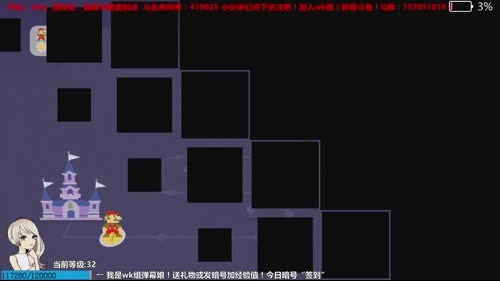 马里奥vs塞尔达：同样救公主差距咋那大？ 2017-03-23 09点场