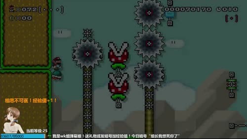马里奥大战魂斗罗大战忍龙大战洛克大战林克 2017-02-23 11点场