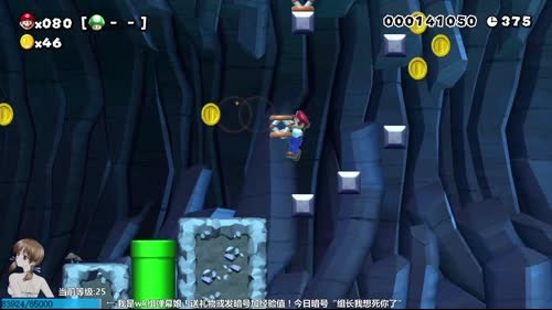马里奥大战魂斗罗大战忍龙大战洛克大战林克 2017-02-23 13点场