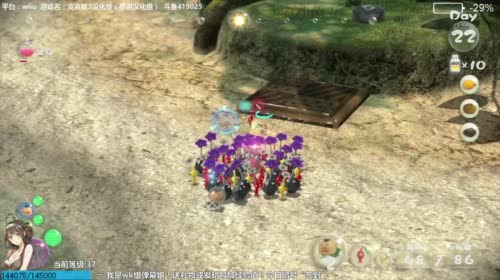 【wk组】马里奥vs皮克敏！ 2017-04-27 11点场