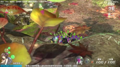 【wk组】马里奥vs皮克敏！ 2017-04-27 13点场
