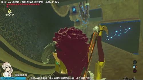 塞尔达传说 荒野之息：目标全祠堂！ 2017-03-25 09点场