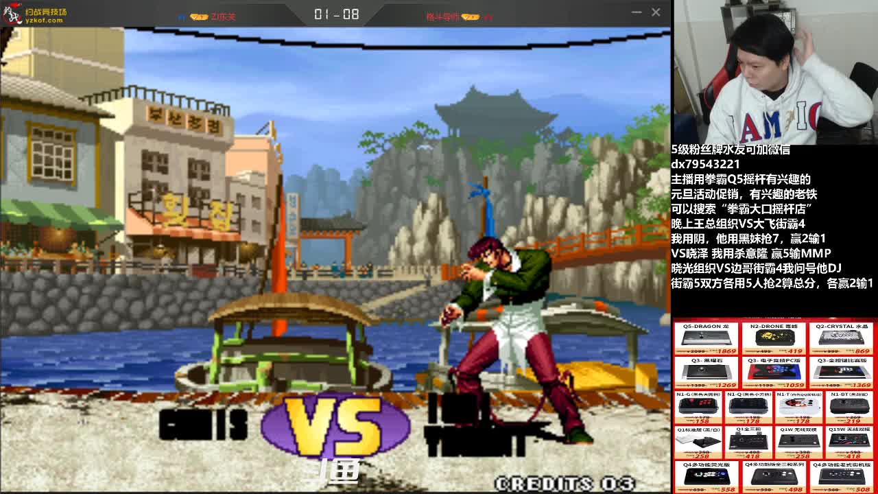 【2021-01-01 20点场】格鬦家大口：新年快乐，元旦快乐，欢迎来吹牛逼！