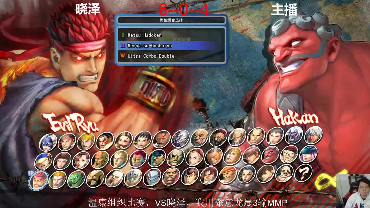 【2021-01-01 22点场】格鬦家大口：新年快乐，元旦快乐，欢迎来吹牛逼！