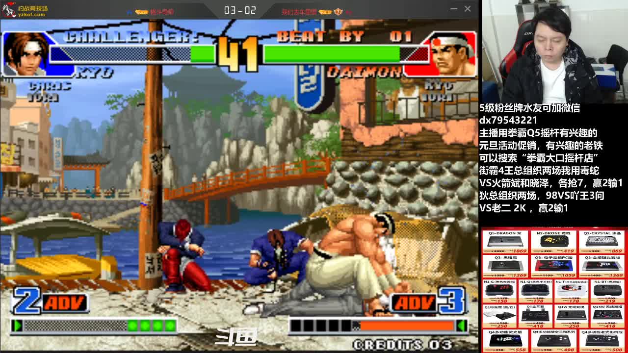 【2020-12-31 21点场】格鬦家大口：2020最后一天玩玩游戏，欢迎来吹牛逼！