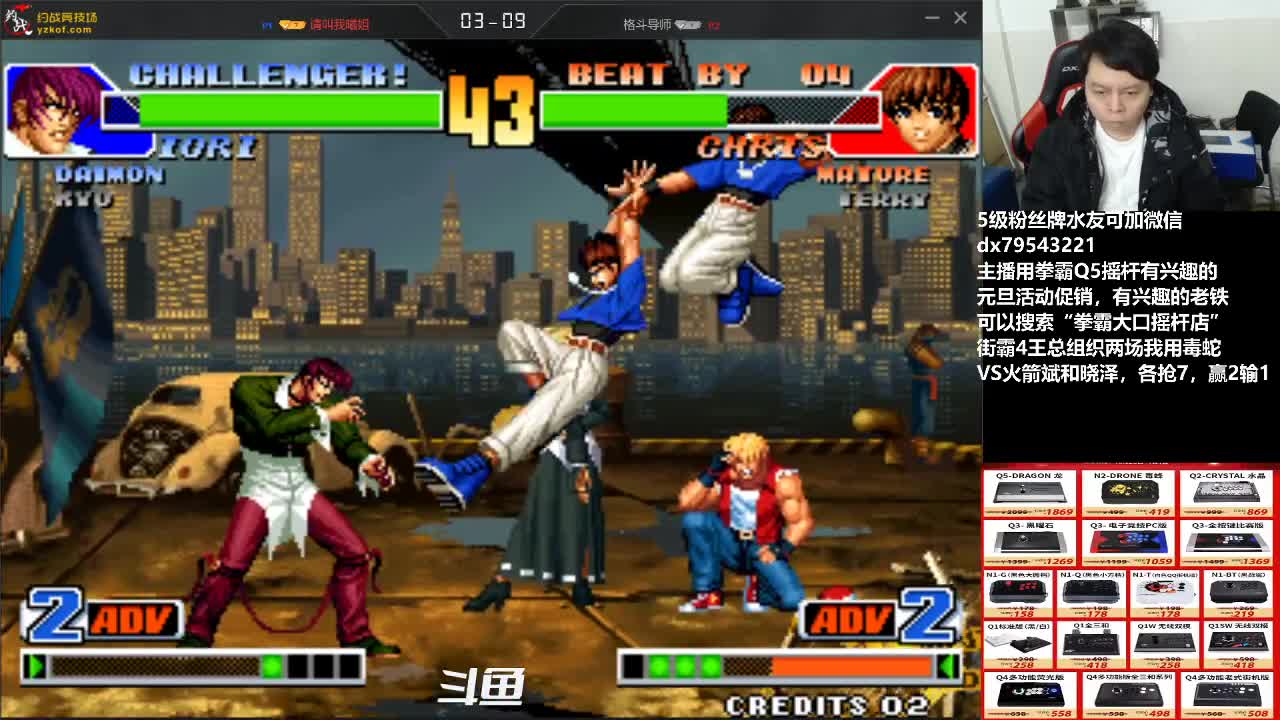 【2020-12-31 23点场】格鬦家大口：2020最后一天玩玩游戏，欢迎来吹牛逼！