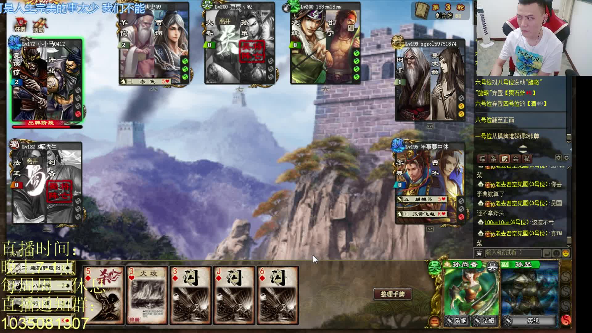 【2021-06-27 20点场】吹得神丶丶丶：今天双倍亲密度和上限！！！