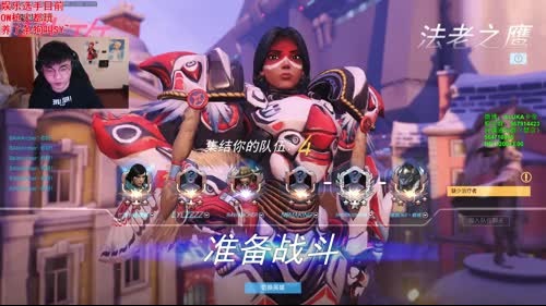 【卡帝】Aluka，新家播播~ 2017-04-06 19点场