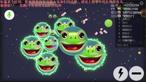 迟到的新年快乐 2017-02-02 22点场