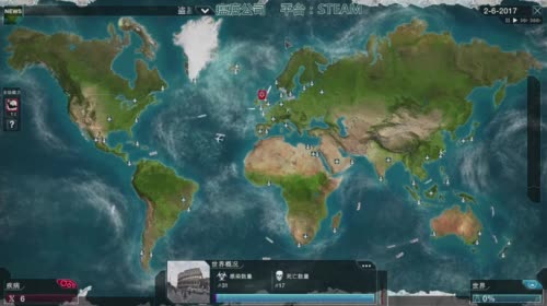 这是一个毁灭世界的游戏 2017-04-25 14点场