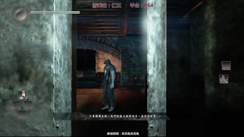 仁王，来愉快的玩耍 2017-02-09 12点场
