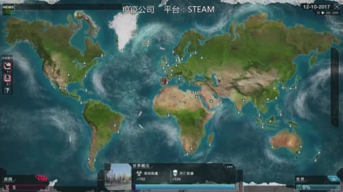 来毁灭世界吧 2017-04-24 19点场