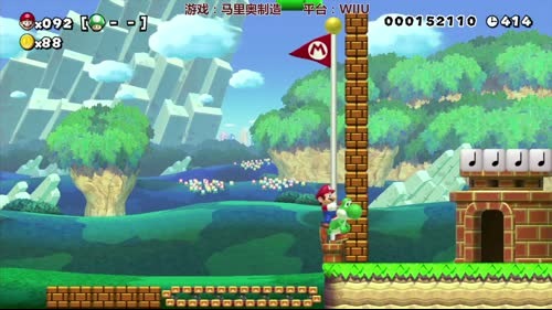 马造，春雨时节雨纷纷，路上的我欲断魂 2017-03-25 08点场