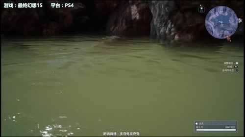 新鲜出炉的马里奥，现已加入肯德基豪华套餐 2017-01-12 14点场