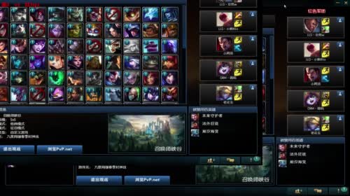 【正青春 去超越】九度封神★春季赛 2017-05-07 14点场