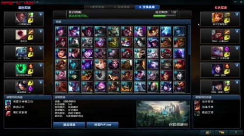 【正青春 去超越】九度封神★春季赛 2017-05-07 16点场