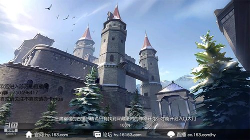 请问这是小菜鸡的直播间吗？ 2018-12-17 00点场
