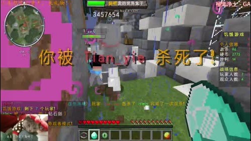 麦麦麦：小麦想吃小鱼干 2017-01-11 14点场